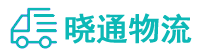 长沙到抚顺物流公司